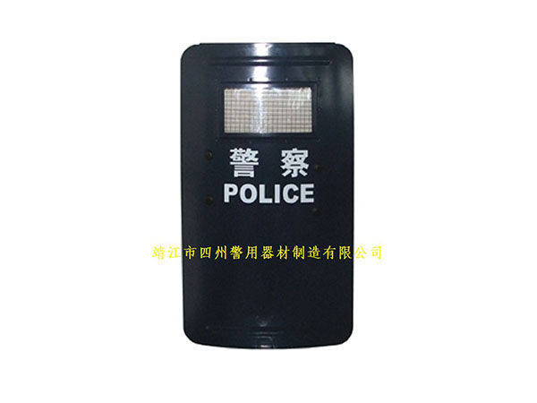 金属防暴盾牌