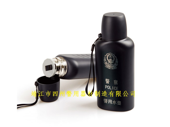 警用水壶